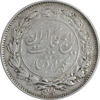 سکه 1000 دینار 1305 رایج - EF40 - رضا شاه