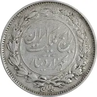 سکه 1000 دینار 1305 رایج - EF40 - رضا شاه