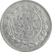سکه 1000 دینار 1305 خطی - AU53 - رضا شاه