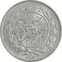 سکه 1000 دینار 1306 خطی - MS62 - رضا شاه
