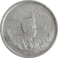 سکه 2000 دینار 1308 تصویری - EF45 - رضا شاه