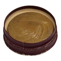 مدال برنز یادبود گشایش سد شاه عباس کبیر 1349 - با جعبه فابریک - AU - محمد رضا شاه