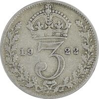 سکه 3 پنس 1922 جرج پنجم - VF35 - انگلستان