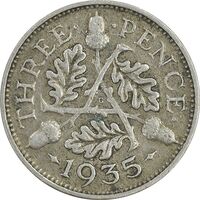 سکه 3 پنس 1935 جرج پنجم - EF45 - انگلستان