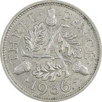 سکه 3 پنس 1936 جرج پنجم - AU55 - انگلستان