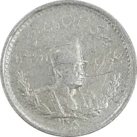 سکه 500 دینار 1308 تصویری - EF45 - رضا شاه