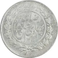 سکه 1000 دینار 1306 خطی - MS62 - رضا شاه
