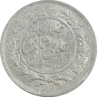 سکه 1000 دینار 1306 خطی - MS61 - رضا شاه