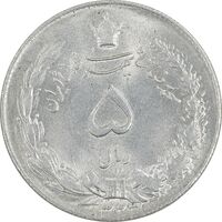سکه 5 ریال 1323 - MS62 - محمد رضا شاه