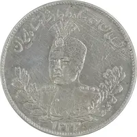 سکه 2000 دینار 1332 تصویری - EF45 - احمد شاه