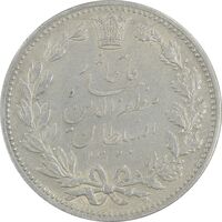 سکه 5000 دینار 1320 خطی - AU55 - مظفرالدین شاه