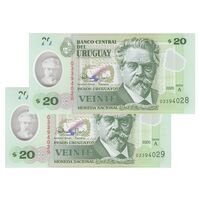 اسکناس 20 پزو 2020 جمهوری شرق - جفت - UNC66 - اوروگوئه