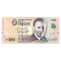 اسکناس 100 پزو 2015 جمهوری شرق - تک - UNC64 - اوروگوئه