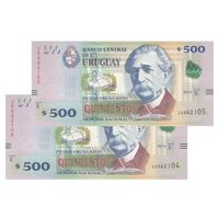 اسکناس 500 پزو 2014 جمهوری شرق - جفت - AU58 - اوروگوئه