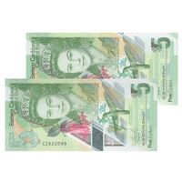 اسکناس 5 دلار بدون تاریخ (2021) الیزابت دوم - جفت - UNC65 - حوزه کارائیب شرقی