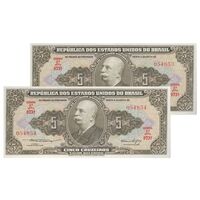 اسکناس 5 کروزریو بدون تاریخ(1953) جمهوری اول - امضای CSL, HL - جفت - AU58 - برزیل