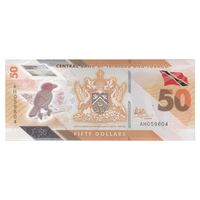 اسکناس 50 دلار 2020 جمهوری - تک - UNC65 - ترینیداد و توباگو