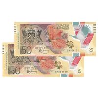 اسکناس 50 دلار 2015 جمهوری - جفت - UNC65 - ترینیداد و توباگو