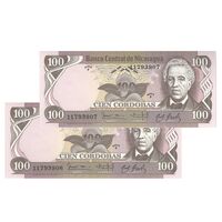 اسکناس 100 کوردوبا 1984 جمهوری - جفت - UNC65 - نیکاراگوئه