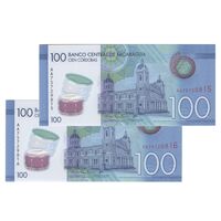 اسکناس 100 کوردوبا 2021 جمهوری - جفت - UNC66 - نیکاراگوئه