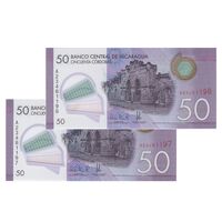 اسکناس 50 کوردوبا 2014 جمهوری - جفت - UNC66 - نیکاراگوئه