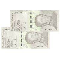 اسکناس 200000 بولیوار 2020 جمهوری بولیواری - جفت - UNC65 - ونزوئلا