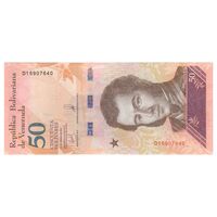 اسکناس 50 بولیوار 2018 جمهوری بولیواری - تک - UNC63 - ونزوئلا