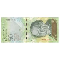 اسکناس 50 بولیوار 2015 جمهوری بولیواری - تک - UNC63 - ونزوئلا