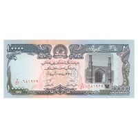 اسکناس 10000 افغانی 1372 دولت اسلامی - تک - UNC65 - افغانستان