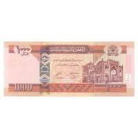 اسکناس 1000 افغانی 1395 جمهوری اسلامی - تک - UNC63 - افغانستان