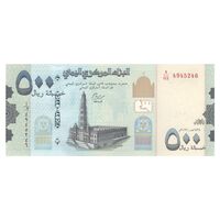 اسکناس 500 ریال 2017 جمهوری - تک - UNC62 - یمن
