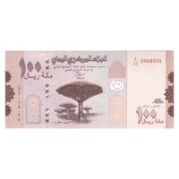 اسکناس 100 ریال 2018 جمهوری - تک - UNC63 - یمن