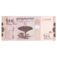 اسکناس 100 ریال 2018 جمهوری - تک - UNC65 - یمن