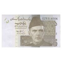 اسکناس 5 روپیه 2009 جمهوری اسلامی - تک - UNC62 - پاکستان