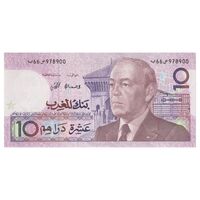 اسکناس 10 درهم 1987 حسن دوم - تک - UNC64 - مراکش