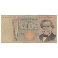 اسکناس 1000 لیر 1971 جمهوری - تک - VF25 - ایتالیا