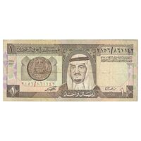 اسکناس 1 ریال بدون تاریخ (1984) فهد بن عبدالعزیز آل سعود - تک - VF25 - عربستان سعودی