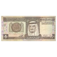 اسکناس 1 ریال بدون تاریخ (1984) فهد بن عبدالعزیز آل سعود - تک - VF30 - عربستان سعودی