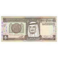 اسکناس 1 ریال بدون تاریخ (1984) فهد بن عبدالعزیز آل سعود - تک - AU55 - عربستان سعودی