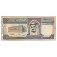 اسکناس 10 ریال بدون تاریخ (1983) فهد بن عبدالعزیز آل سعود - تک - VF25 - عربستان سعودی