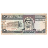 اسکناس 10 ریال بدون تاریخ (1983) فهد بن عبدالعزیز آل سعود - تک - VF30 - عربستان سعودی