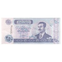 اسکناس 250 دینار 2002 جمهوری - نوشته پشت با تشدید رنگ - تک - EF40 - عراق
