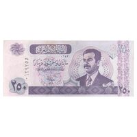 اسکناس 250 دینار 2002 جمهوری - نوشته پشت با رنگ ثابت - تک - EF45 - عراق