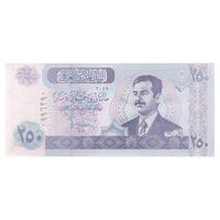 اسکناس 250 دینار 2002 جمهوری - نوشته پشت با تشدید رنگ - تک - AU55 - عراق