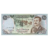 اسکناس 25 دینار 1986 جمهوری - تک - UNC62 - عراق