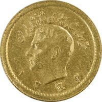 سکه طلا ربع پهلوی 1332 - AU50 - محمد رضا شاه