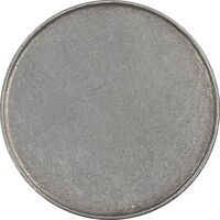 پولک سکه 1 ریال - EF - جمهوری اسلامی