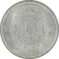 سکه 2 کرون 1946 گوستاو پنجم - AU58 - سوئد