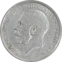 سکه 1/2 کرون 1918 جرج پنجم - AU55 - انگلستان