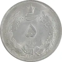 سکه 5 ریال 1310 - MS61 - رضا شاه